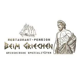Zum Lamm Beim Griechen Gasthof